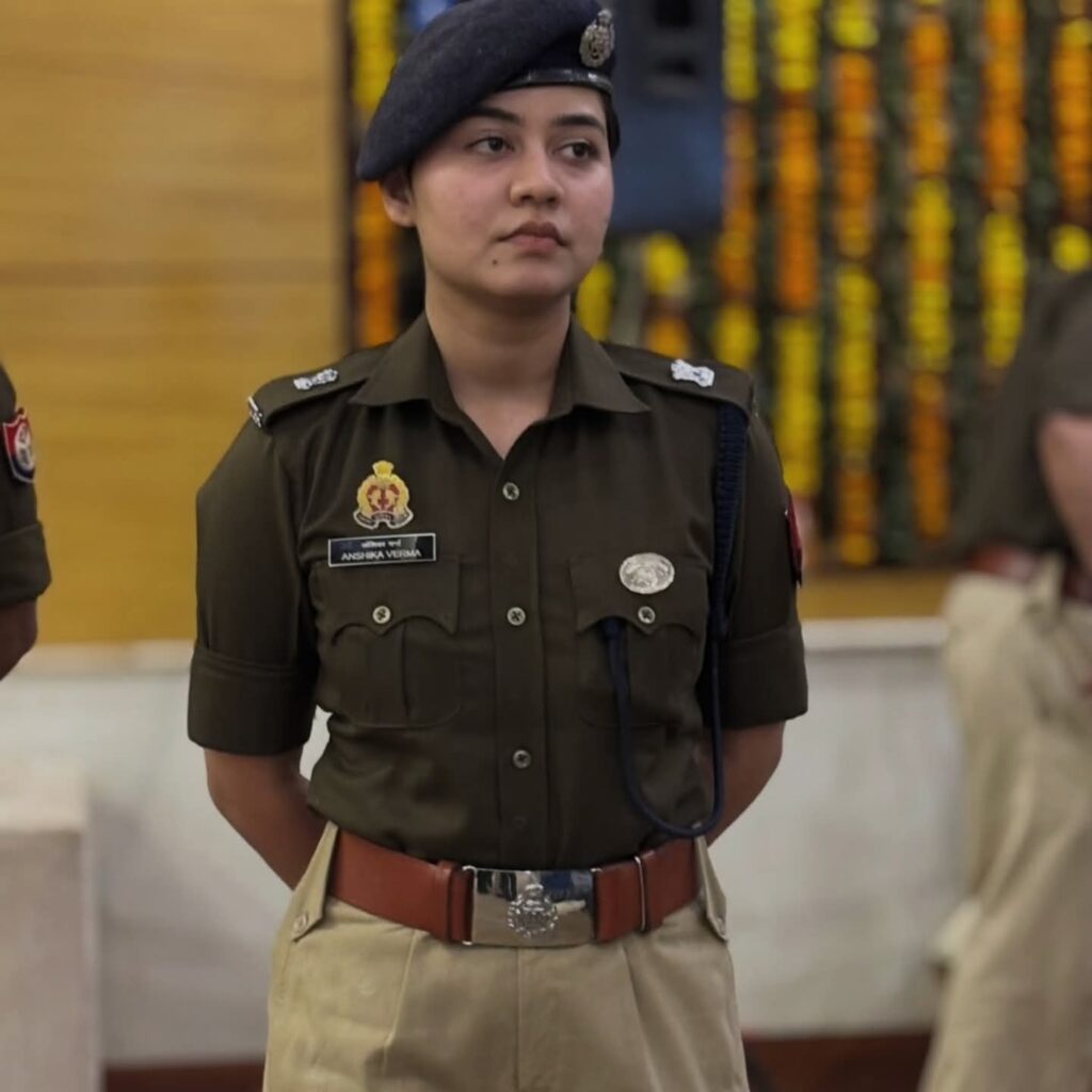 IPS Officer Kaise Bane? Puri Jankari 2026 1000432730 1024x1024